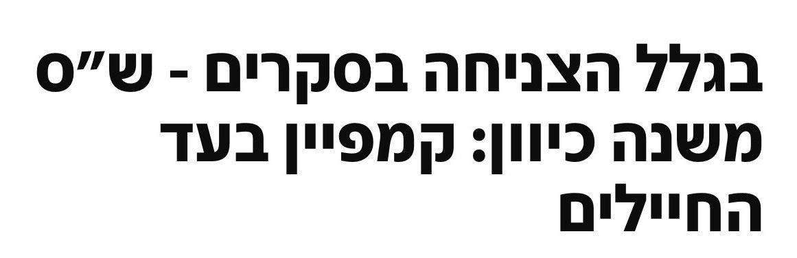 Tweet media 1