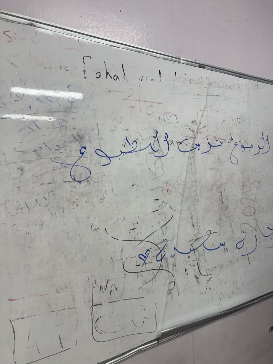 Njol1402's tweet photo. @m9fpa وضع الدوام يرثى له ،، مدارس مغبره ومافي اي استعداد،، https://t.co/y5VcCOGsx8