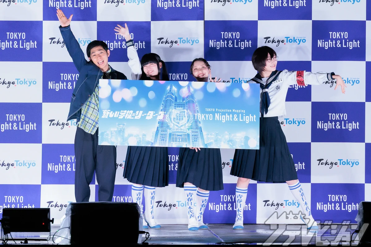 ザテレビジョン on X: 