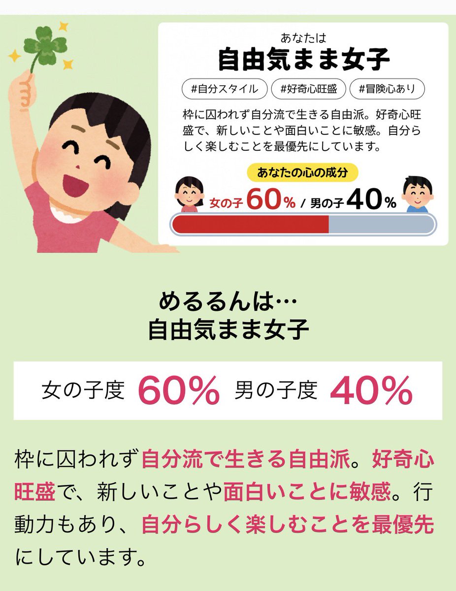 meruru0801's tweet photo. 何がやねん笑笑笑笑笑笑笑笑笑笑笑笑笑笑笑笑笑笑笑笑笑笑笑笑笑笑笑笑笑笑笑笑笑笑笑笑笑笑笑笑笑笑笑笑笑笑笑笑笑笑笑笑笑笑笑笑笑笑笑笑笑笑笑笑笑笑笑笑笑笑笑笑笑笑笑笑 https://t.co/zXRRSF2G41