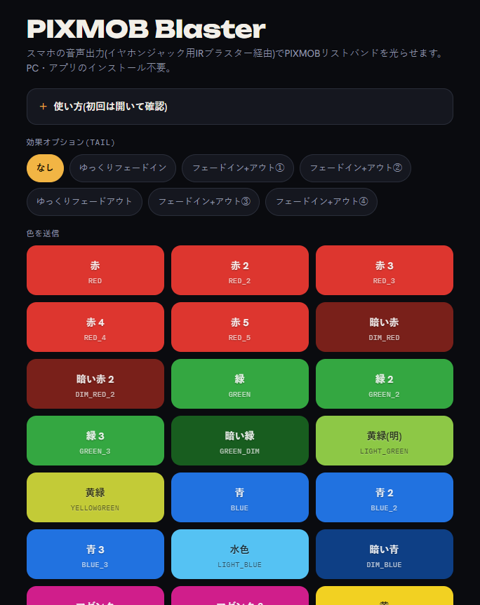 SCA_CHAN15's tweet photo. 【追記】
追加で確認し、おそらく出来るであろう方法を発見しました。公開情報で作成していますが、動作を確認したわけではありません。そのあたりはご了承ください。

添付にまとめました。
HTMLドキュメントは添付できません。ここに貼ることもできますが、業者っぽいのでやめます。DMで。 https://t.co/ozvk2dPmxI