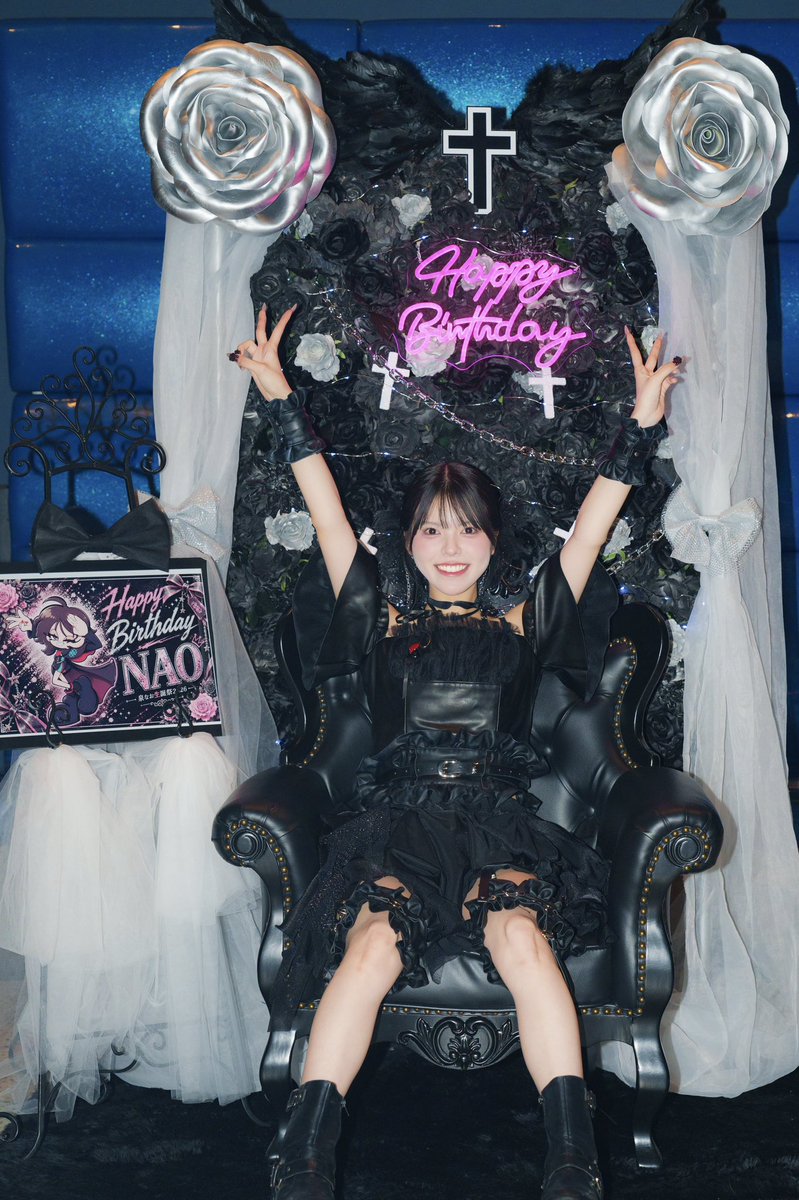 NEOJAPO_nao's tweet photo. ガハハ爆誕ありがとうございました！！

みんなの笑顔で幸せになったよ、みんなだいすき。なおのためにたくさん考えてくれてその気持ちが本当に嬉しくて。ありがとう💖
本当に今年もいっしょに過ごせてよかったなあ。たくさん考えたりしたきもちがふわっと報われてみんなを想って考えたことがみんなの笑顔に繋がって、やっぱりわたしはみんなに生かされてるなあと思ったよ。本当にだいすき、ありがとう　ガハハー！