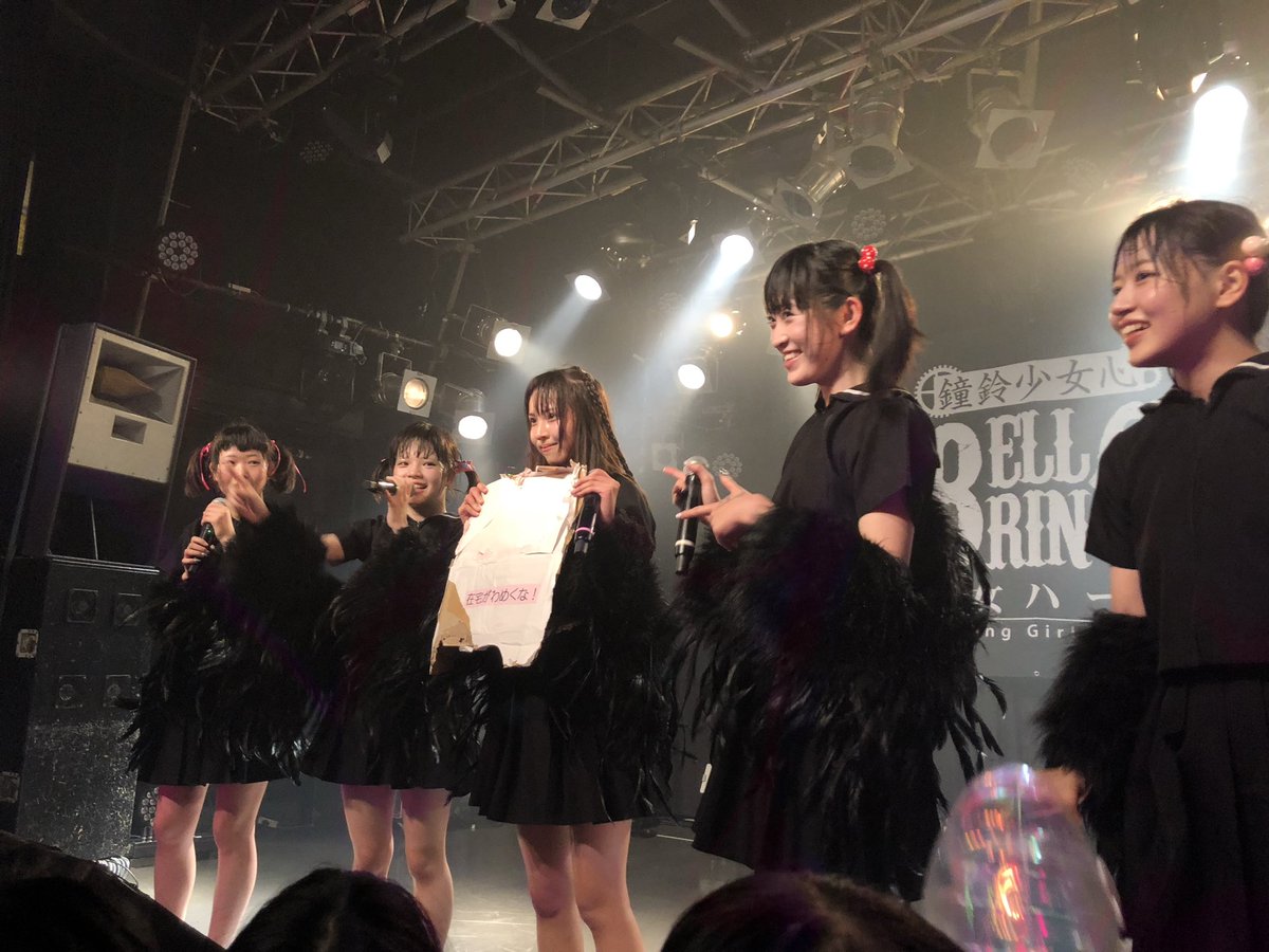 shochosu's tweet photo. にこちゃん誕生日おめでとう〜よい1年を〜
#にこちゃん生誕祭2026 https://t.co/feNZl2WeLj