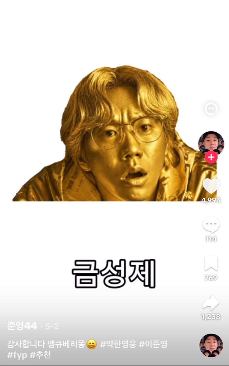 sk_dbwl07's tweet photo. 금성제 https://t.co/w3C7n8p7Il