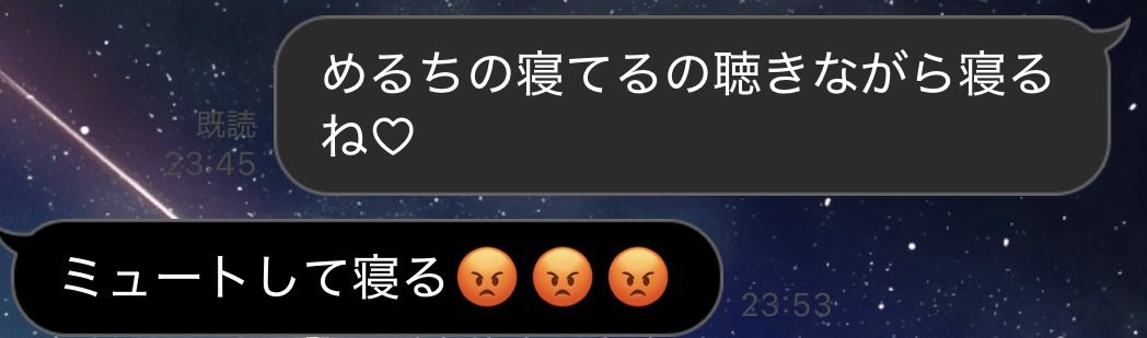 shionVRHorou's tweet photo. ඉ_ඉඉ_ඉඉ_ඉඉ_ඉඉ_ඉඉ_ඉඉ_ඉ https://t.co/Qmnw3xx37s