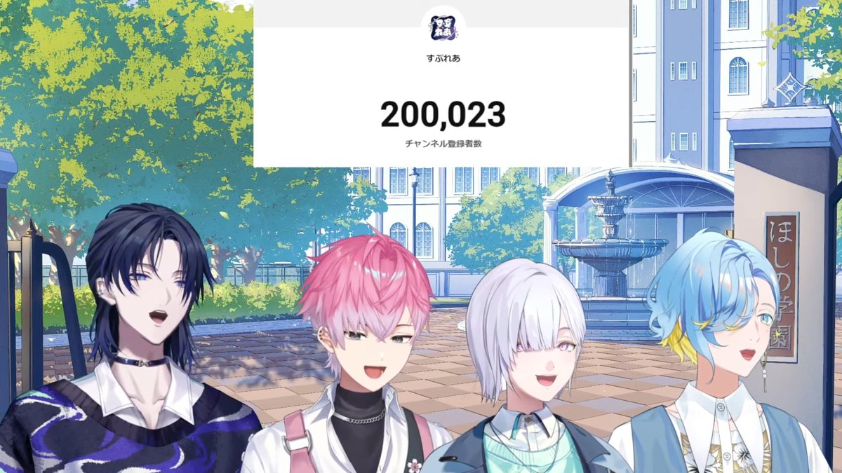 han_smiling's tweet photo. やった!！すぷれあ 20万人 ૮ ⸝⸝o̴̶̷᷄ ·̭ o̴̶̷̥᷅⸝⸝  ྀིა🩷🩵🤍💙✨️
20万人おめでとう！👏👏👏👏
https://t.co/91e8cSxytJ https://t.co/Okx3L5APfC
