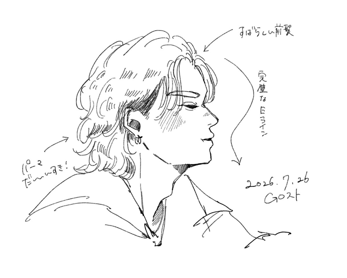 mi_____ti__56's tweet photo. 襟足大好きだったよ；； https://t.co/hFuElyXEKC