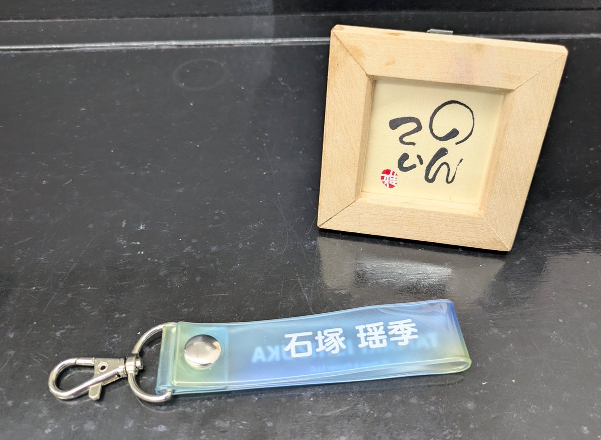 tamakyonko_9586 tweet picture