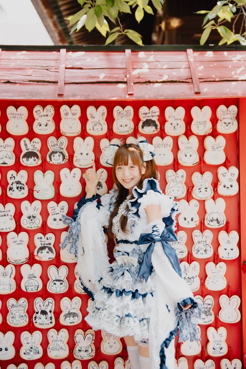 sn_con_'s tweet photo. 21歳産まれました㊗️ https://t.co/PLtDVHPLKg