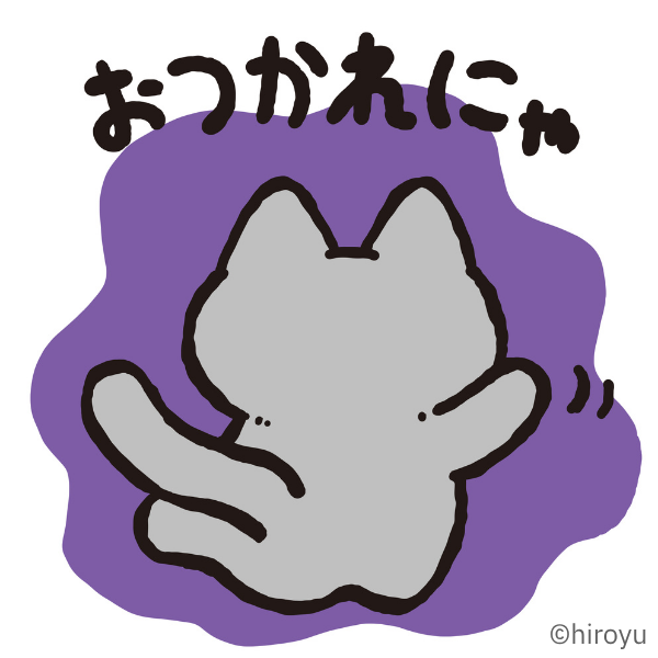 catghostneo's tweet photo. 今週も、たいへんだけど、がんばろ〜😉
#ねこおばけ
#catghost
#モモ https://t.co/8SRQ6EEveT