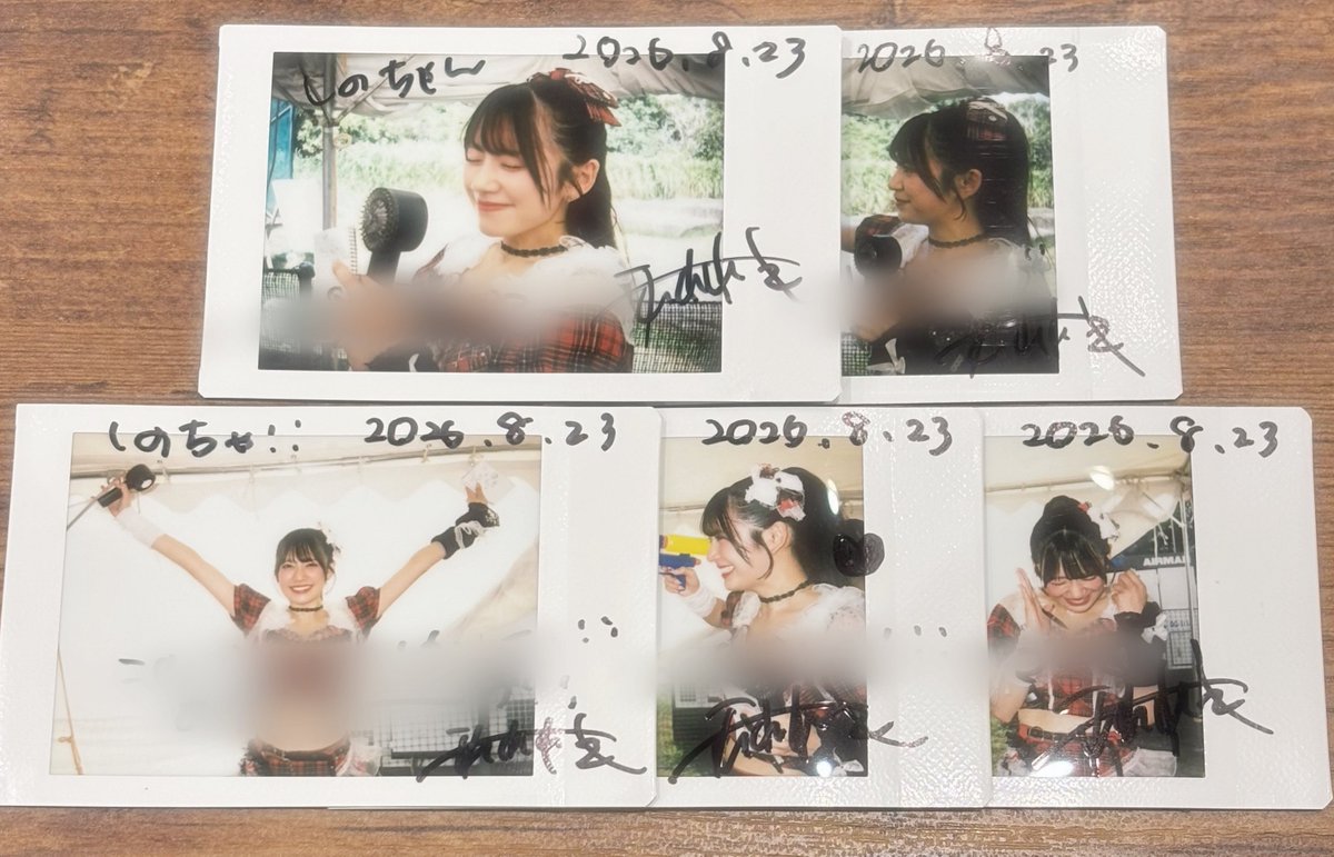 eakm_sn's tweet photo. 目を閉じて顔が浮かぶ大事な人君だ https://t.co/uKpanHKSNA
