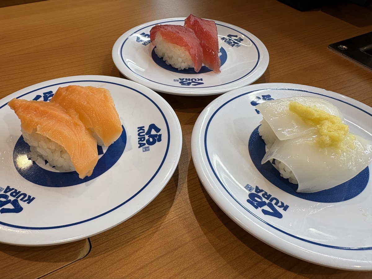 omilook's tweet photo. このたんへ

お疲れ様₍՞◜︎︲⩊︲◝︎՞₎
最近みるおの中で寿司ブーム来てるしんよー週1
ちいかわコラボなうらしくビッくらポンも変わってたなりハチワレにキューアグしそうΣ(ﾟ∀´(ω･`　)ｶﾌﾟｯ
愛実ちゃんとのディズニー楽しそうで𑇔₹写真だね

@amano_konoa 
 #天野香乃愛  #これ見てこのあ https://t.co/8ds8d7TgIf