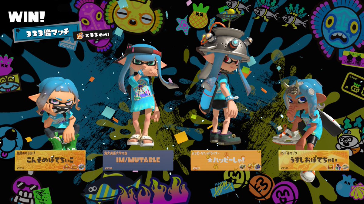 Arumedazo2862's tweet photo. 初333倍初勝利！！
一緒にやってくれた子ありがとね〜 https://t.co/1LoDw4cUYZ