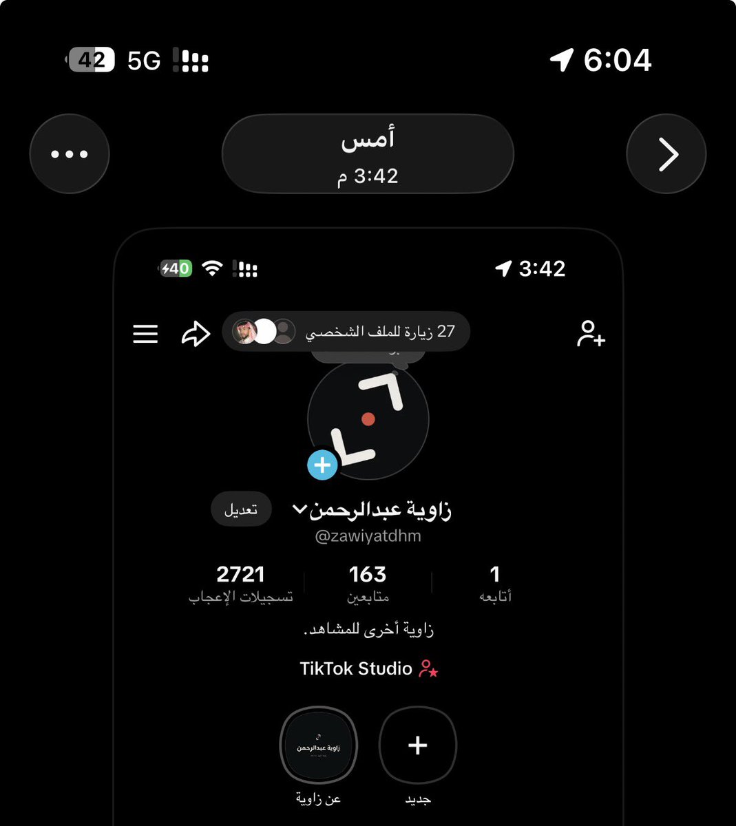 _TheDhm's tweet photo. امس شي
واليوم شي
الحمدلله🔥 https://t.co/DoC0VRL6tX
