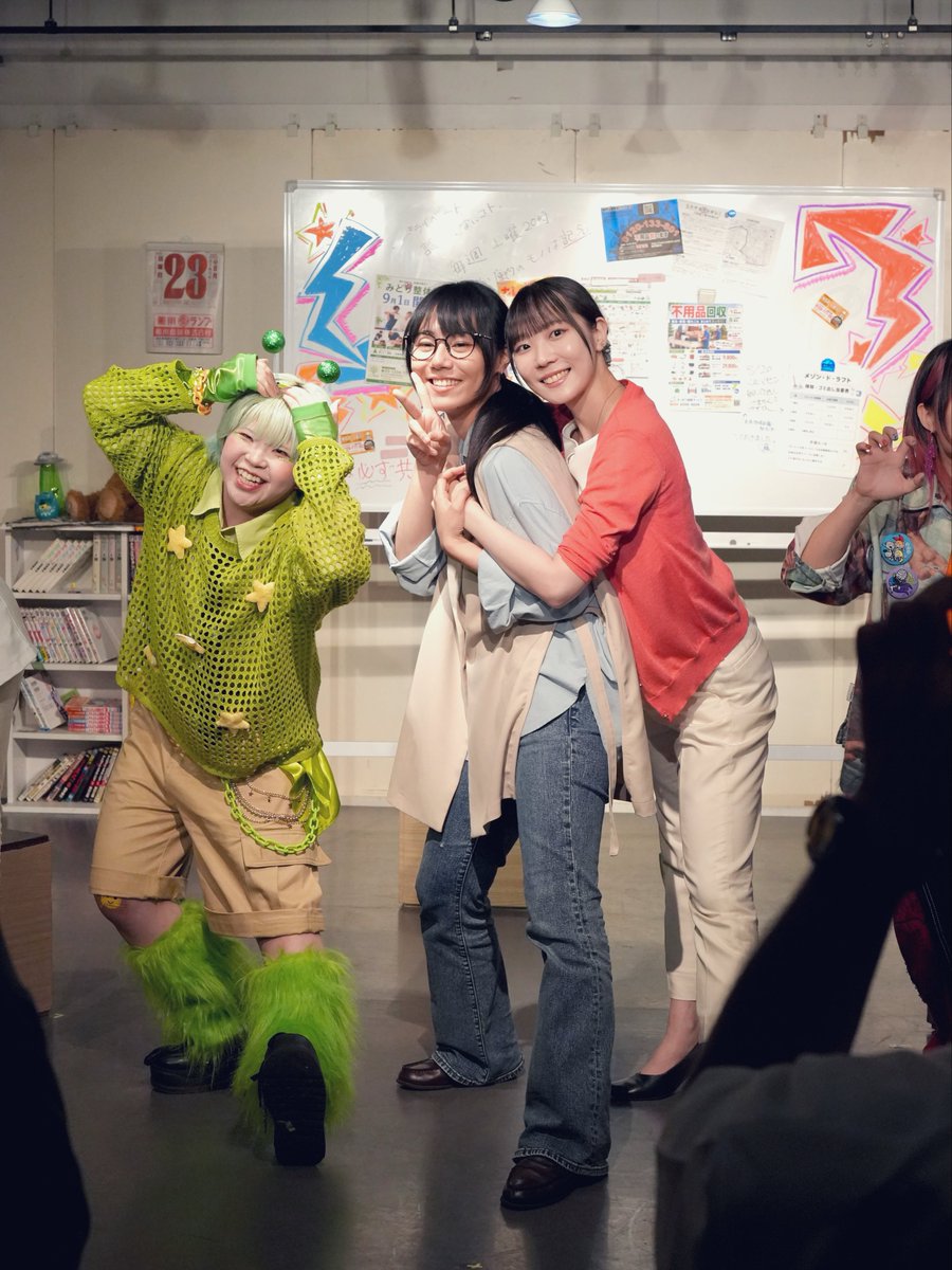 atga_3D's tweet photo. #オンドラ 観劇🌟
すごくありえそうでありえない、どこまでが原案者の体験談や願望で、どこからが作り話なのか、嘘なのか、例えなのか、考えながら観るのが本当に面白い作品でした‼️
なぜかコーンビーフ食べたくなったけど、何と一緒に食べようかな🐂🛸
写真全員分入ってなくてごめん💦
#劇団YAKAN https://t.co/2YtiHkZokn