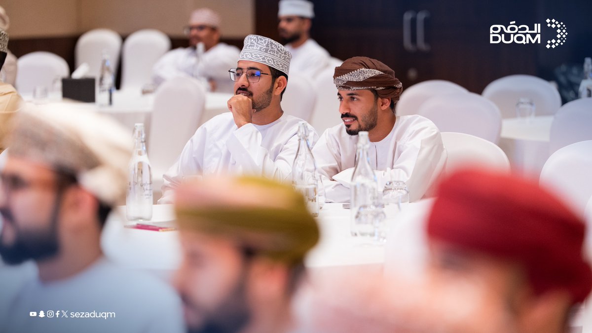 sezaduqm's tweet photo. شهدت جلسة «الترقية القادمة.. وحوار حول القرارات التي تصنع المسار المهني» حوارًا ثريًا حول التجارب المهنية ومسارات التطور الوظيفي، وما تتطلبه رحلة الانتقال نحو مسؤوليات أكبر من مهارات وخبرات وقدرة على المبادرة وصنع القرار.
#الدقم #الدقم_الآن https://t.co/GTwU17pZYh