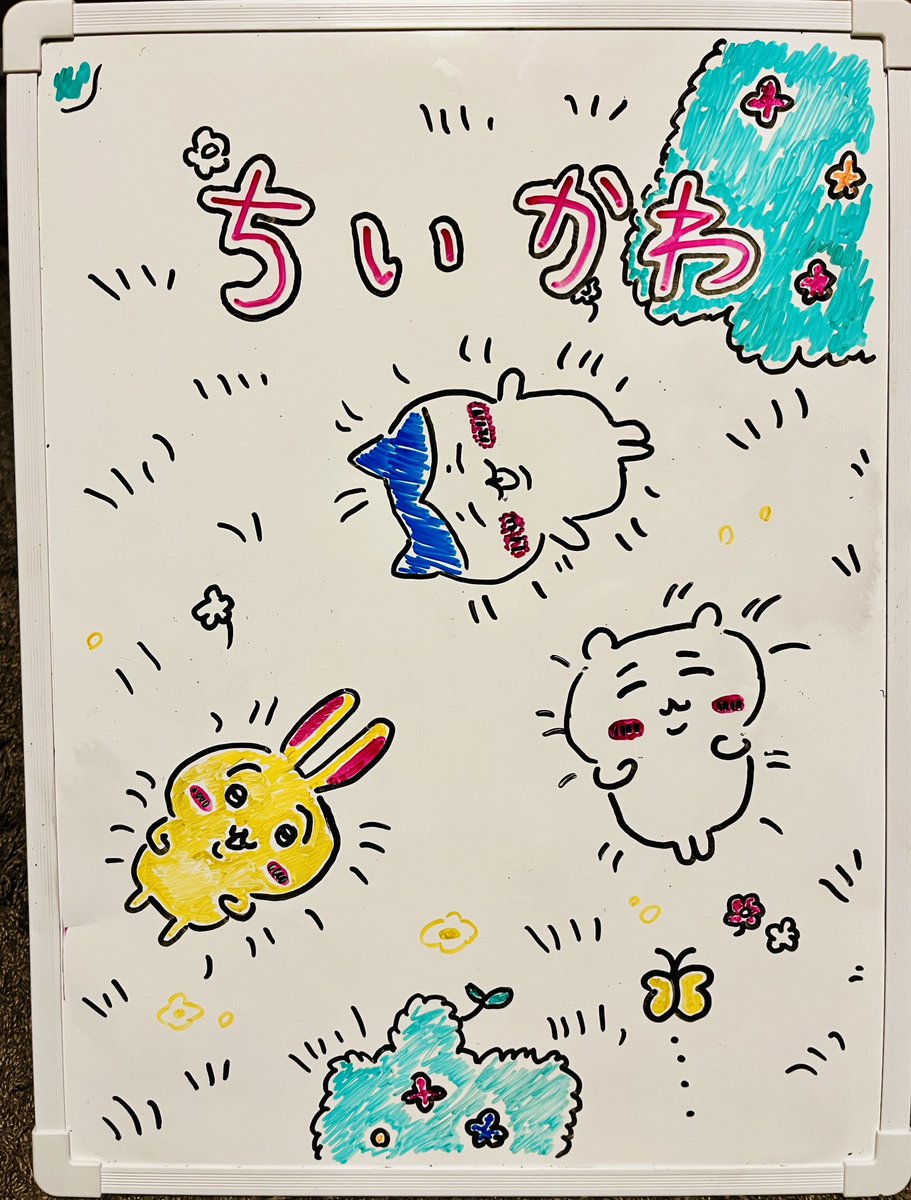 spounidd's tweet photo. 自分、絵がめっちゃ苦手で、
妻と娘は絵が上手くて
悔しくて、驚かせる為に勉強教える用のホワイトボードにコッソリ描いてみた！笑

久しぶりに絵を描く事に集中したよ🤣
ワイ的には驚く出来で褒められると思って見せたら…
反応イマイチ過ぎて、もっとどうこうと、ダメ出し喰らいました😭 https://t.co/1tfyVMbLLc