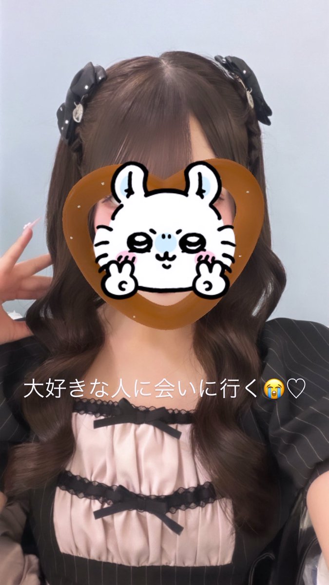 M0CHIRI's tweet photo. 大好きな人に初めて会いに行った日 https://t.co/uZMxBlJBtH