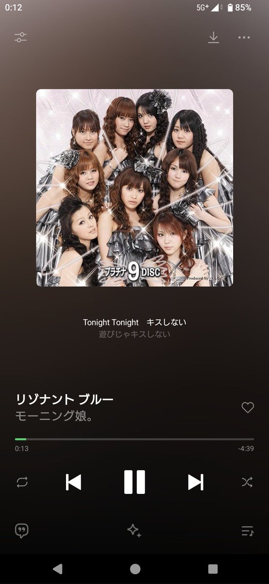 te10_supi's tweet photo. おかげさまでびっくりするくらい平成に帰ってる https://t.co/pwXow11Rui