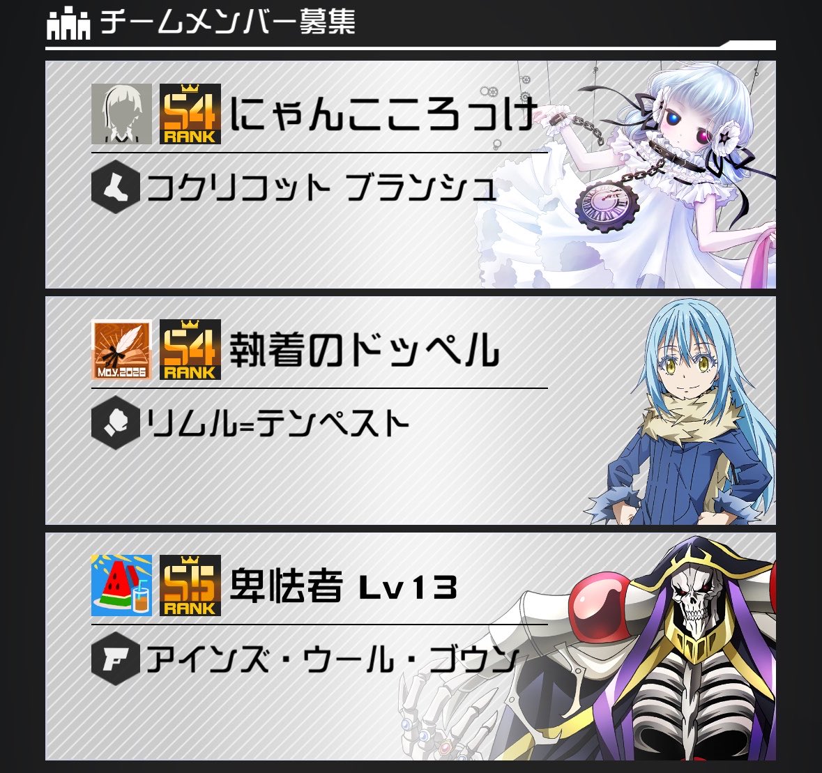 _0u0i0_'s tweet photo. かけこめ！ https://t.co/hp3RVhENew