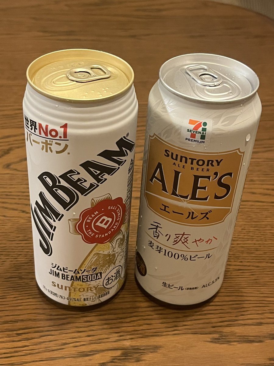 yoshirow4's tweet photo. さあ、始めましょう https://t.co/v0q6GNNilR