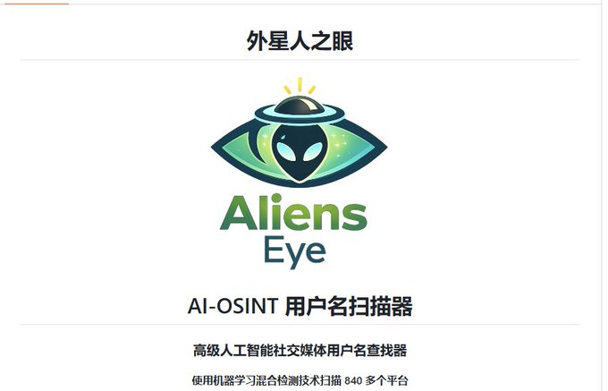 Btc8888XF's tweet photo. 这是两个开盒神器

不建议你们用，别问为什么！！！！ https://t.co/04N2Dll8g6