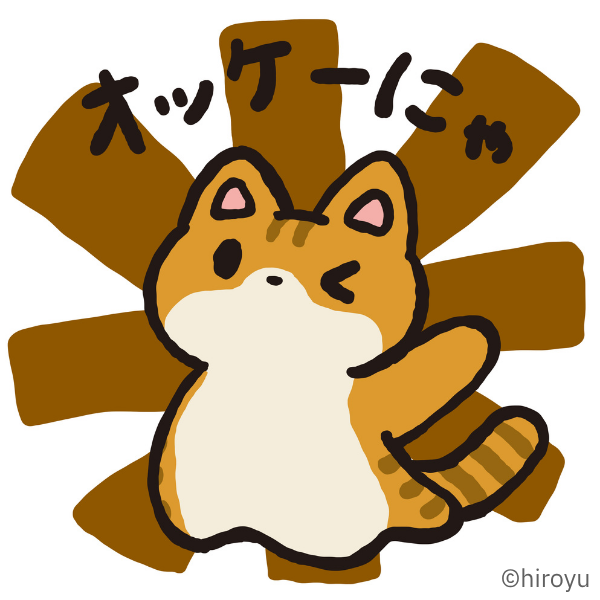catghostneo's tweet photo. チャチャはいつも元気をくれるね。
なんとかなるにゃ、が口癖です。
#ねこおばけ
#catghost
#チャチャ https://t.co/9oaY2sMQTW