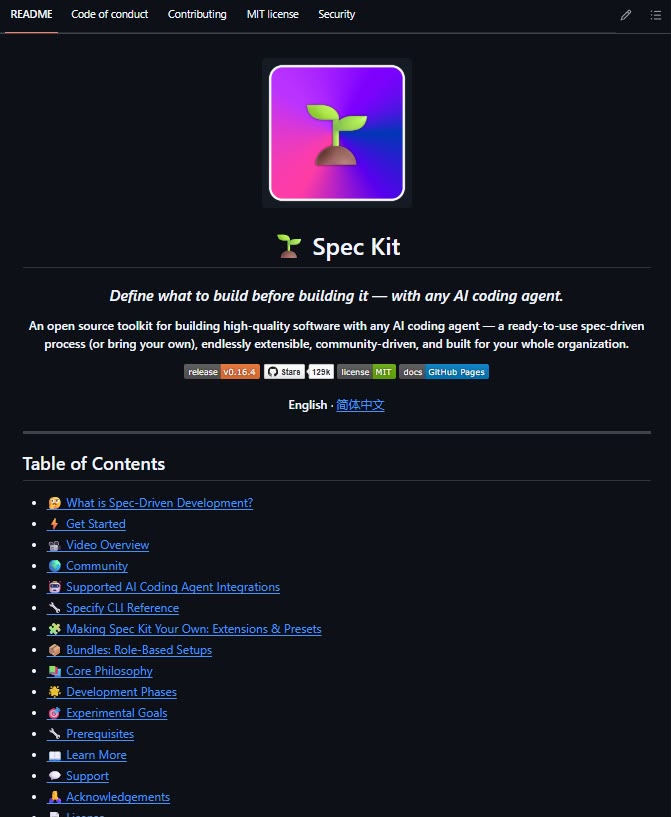 AbuSaud_Cyber's tweet photo. تدري وش الشي اللي يبي يقلب الدنيا؟ GitHub طلع عندهم شي اسمه Spec Kit ودي أقولكم عنه

هذا الشي بيخلي "vibe coding" اللي تعودنا عليه ما يصير، لأنه يخلي الذكاء الاصطناعي يحدد المتطلبات والتصميم والمهام قبل ما يكتب أي سطر كود

الـ Repo: https://t.co/ohIZpwJoR7 🤯 https://t.co/lrTKKnIsB7
