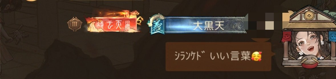 yzopen's tweet photo. 赤いかっこいいピラピラついた🥺💕
嬉しい〜🥰 https://t.co/siurd9skgE