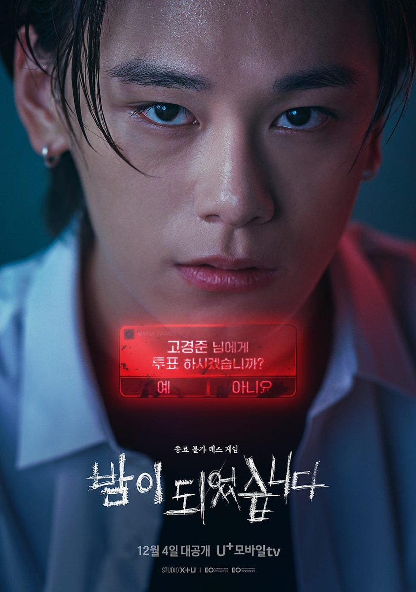 igotwodays's tweet photo. Kalo kalian bilang lee chan red flag yg ini apa ges 😭 https://t.co/fuZSXkty9H