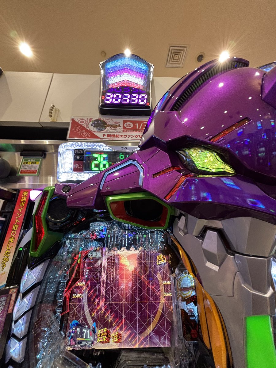 Rannnnkun's tweet photo. 一撃3万発出まくり

#エヴァ15
#エヴァ https://t.co/yopbaHce2y