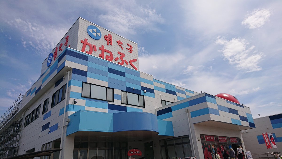 KawamataMail's tweet photo. 2026年8月 休日の日。夏の暑い日に大洗海岸沿いに行きました。大洗海岸通り～大洗サンビーチ通りの大洗エリアは毎年、夏になると人で賑やかです。那珂湊 おさかな市場(大洗海岸通り付近)～めんたいパーク大洗の太平洋を眺められる景色は素敵です。関東地方で大雨や地震が発生しましたが大丈夫でした。 https://t.co/yc9roYsgQ9