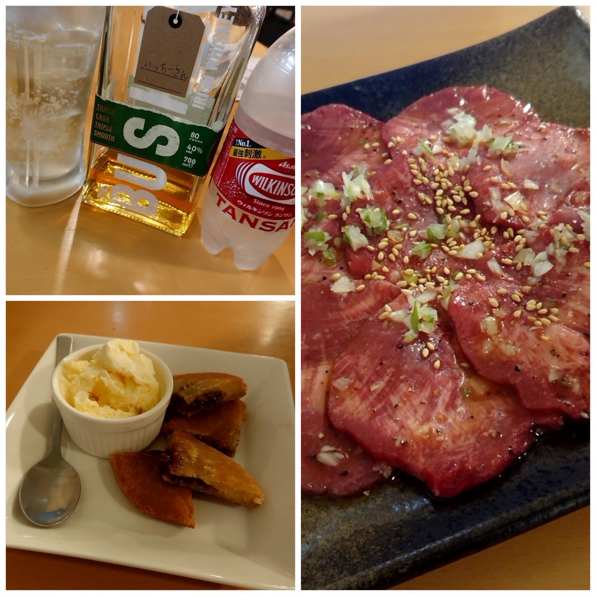 IchiShin1114's tweet photo. ジュージュー炭火焼肉 友部店✨

全部が美味かった～🤩

癒される空間～🥰

リフレッシュ完了～😊

ご馳走様～🙌 https://t.co/l4A9odE0lh