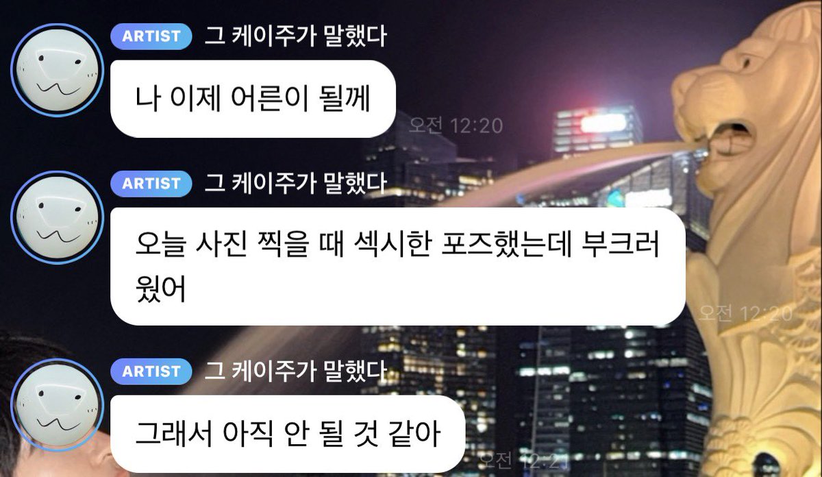 naammo0's tweet photo. 이쥬는 영원히 아기고양이 하자 https://t.co/N1jmeLoB6V