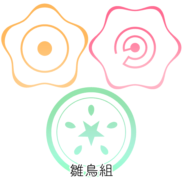 sstoneballl's tweet photo. クリスタで使えるヘイロー3D素材に「ダイビング部」「トライデント」「雛鳥組」「人力車部」を追加しました🐬🐣
https://t.co/RRY9PCYDyb https://t.co/rcsjzO2Wtx