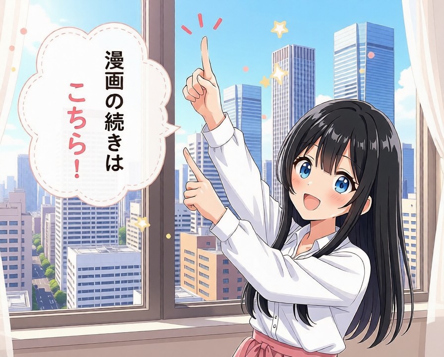 liupx_'s tweet photo. 【👀必見👀】
💎PayPayでも支払える（残高でOK）
💎初めての方は300円引き👀
✅クーポン及び本編→【https://t.co/1PQGzgZl3Y】 https://t.co/S4ht9sBUtJ