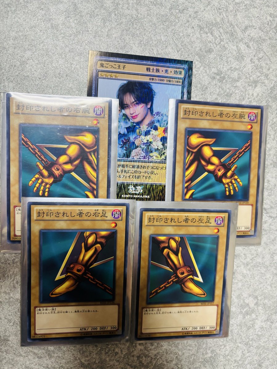 Hasshy_U_nity's tweet photo. エクゾディア・ケンティー！
うん…やってみただけ https://t.co/D09HjVLOyi