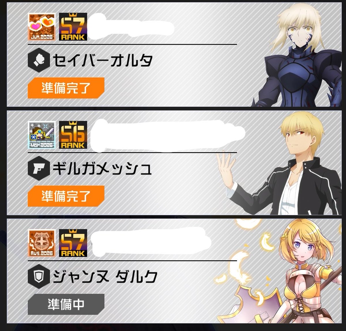 mumu___109's tweet photo. 固定相手様が渡してくれた🥰

キャリーしてくれて神✨️ https://t.co/H75MvfiLpK