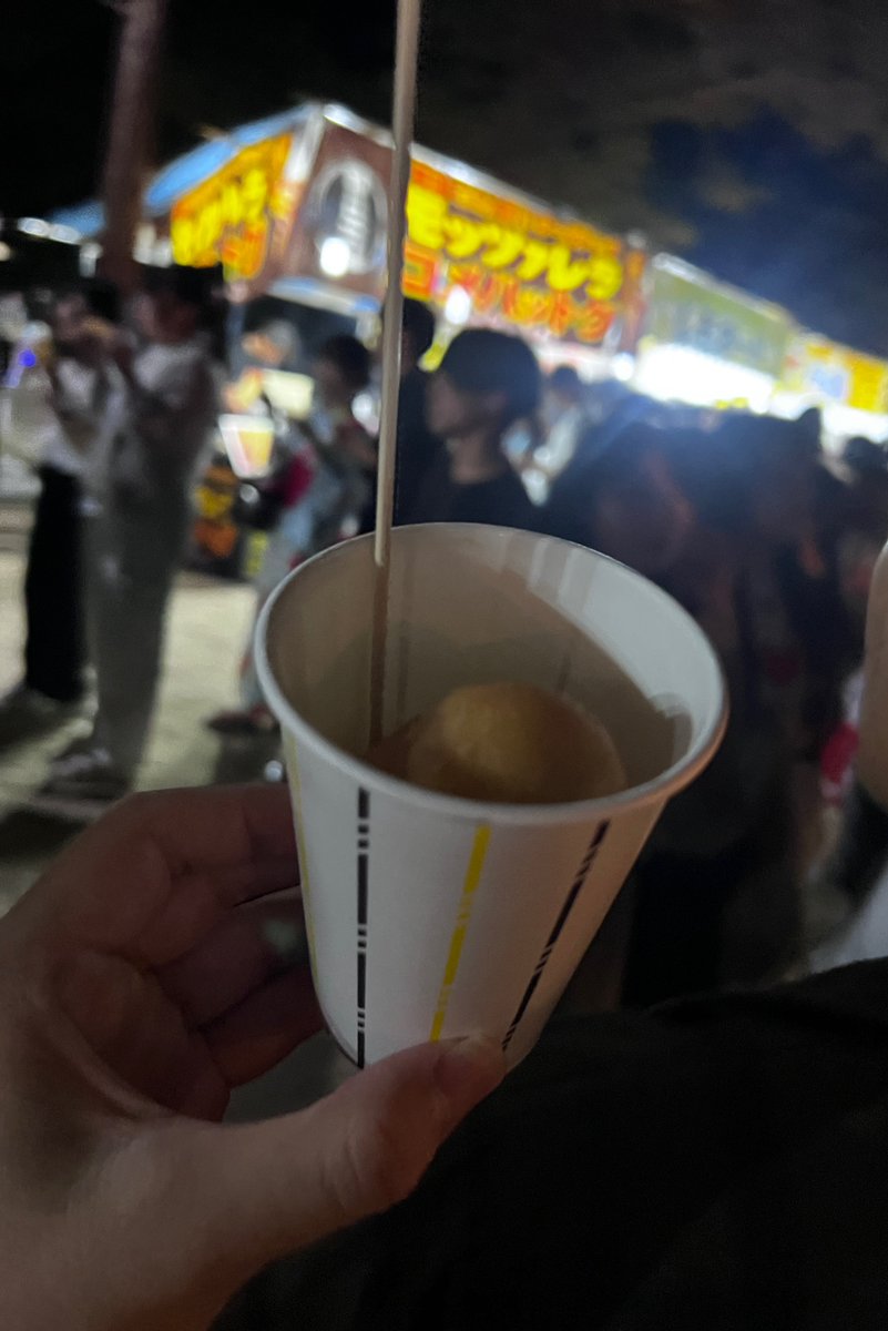 qpdrs178's tweet photo. 土曜日は津田の松原のお祭り行ってきた！！

今年初のちゃんとした花火も見れてめっちゃ最高だった！🥳 https://t.co/SG9I50nOtW