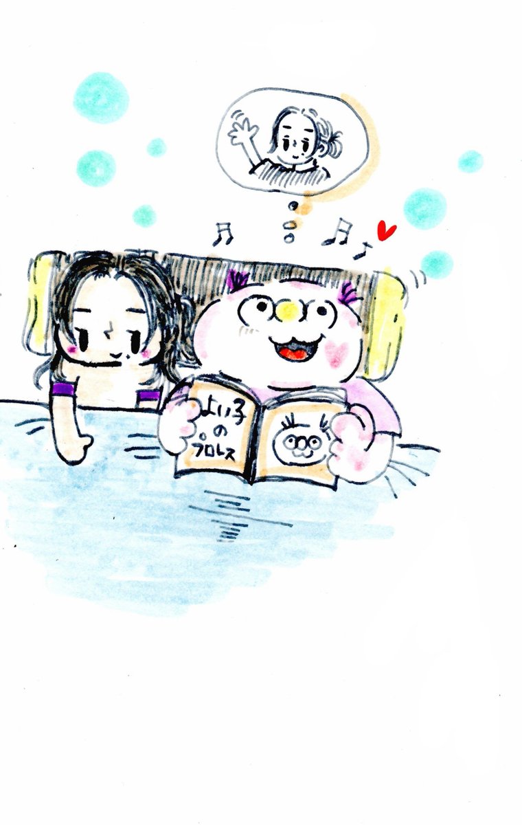ITOKICHIROU3's tweet photo. 休み終わるのはやい…
ほとほとほと…🫠 https://t.co/wQlyR9YcKe