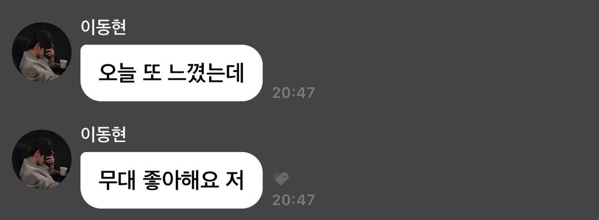 leezziiiii's tweet photo. 너뮤좋아.... https://t.co/ZLAlI3D4us