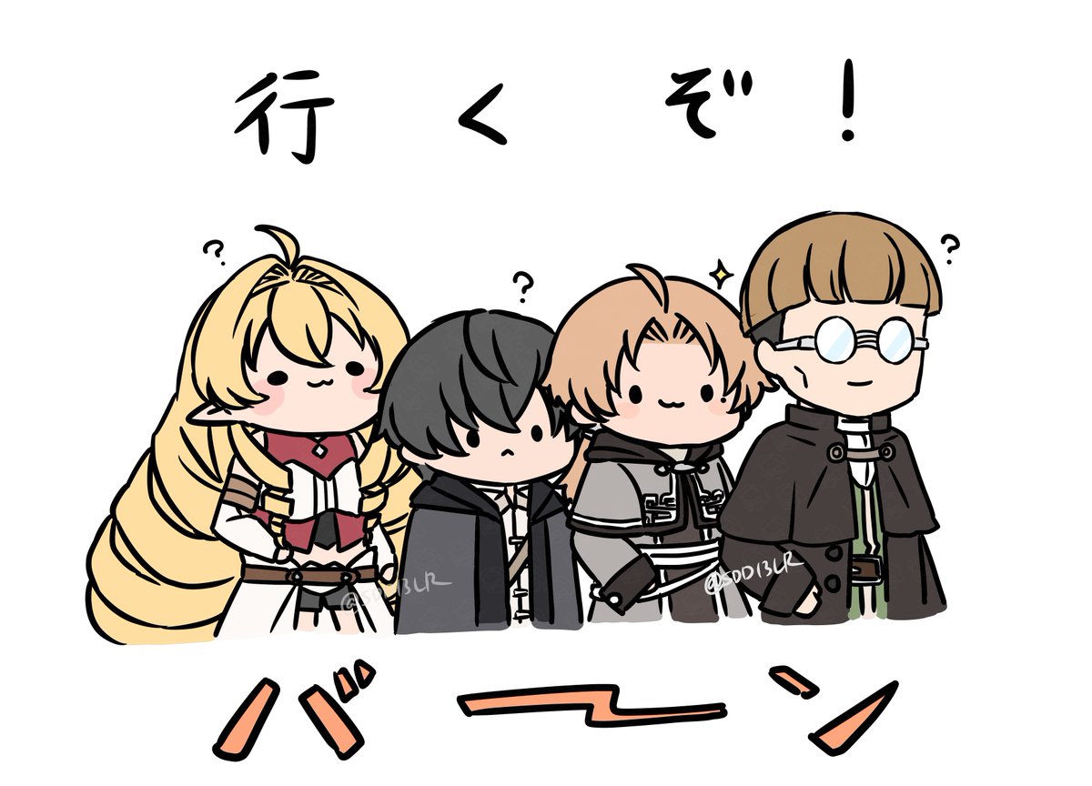 SDD13LR's tweet photo. 9話目も面白かったですね！！ https://t.co/oxQzglFZRj