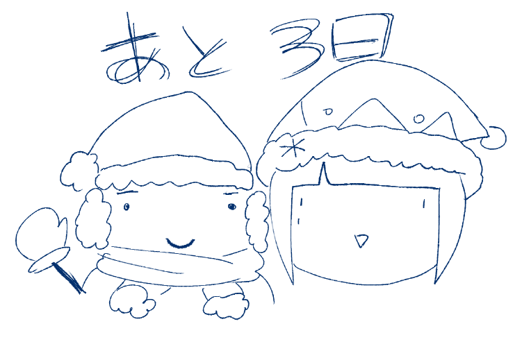 mecha_sachi's tweet photo. https://t.co/84cBNzuAG9