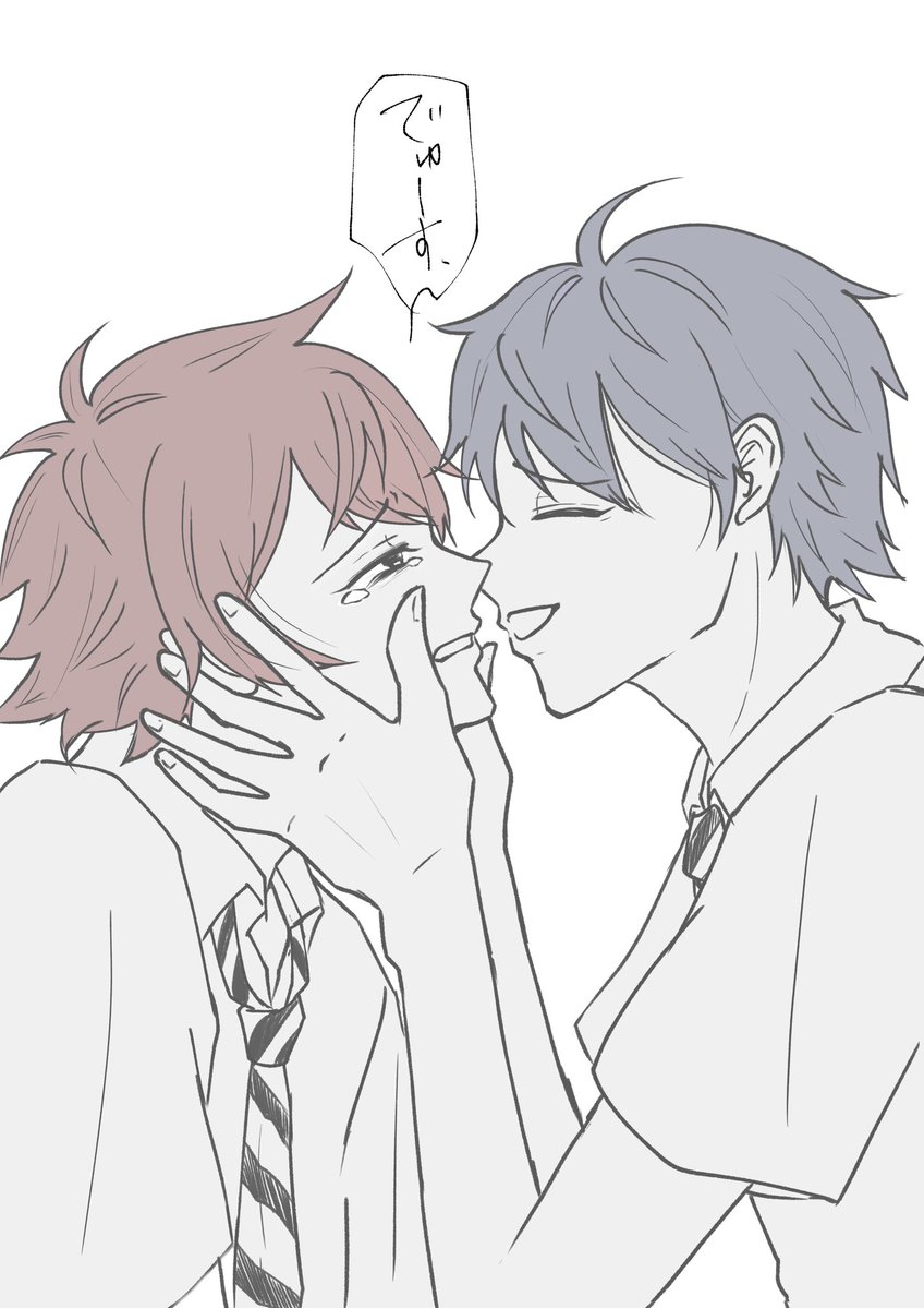 maicching33's tweet photo. お前がそうやって笑うからオレは、 https://t.co/QDXDnMASPF