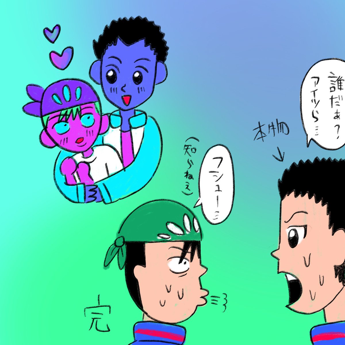 osumoudosukooi's tweet photo. 偽テニスの王子様の桃海です！
リクエストありがとうございました https://t.co/3eHc5c3O4j