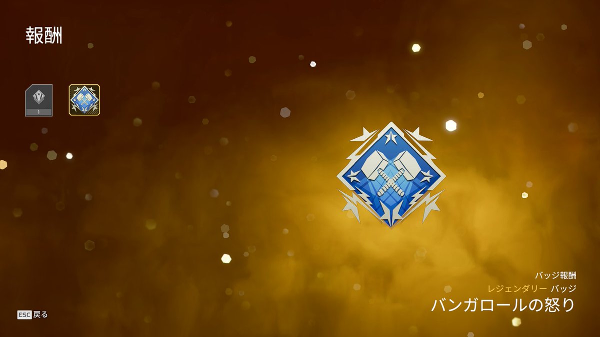 saiveri's tweet photo. プラウラーつよ https://t.co/GK910ztc0c