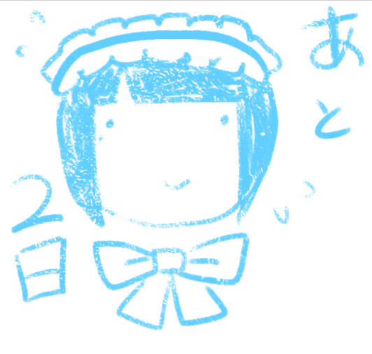 mecha_sachi's tweet photo. https://t.co/6S7Vk30YeP