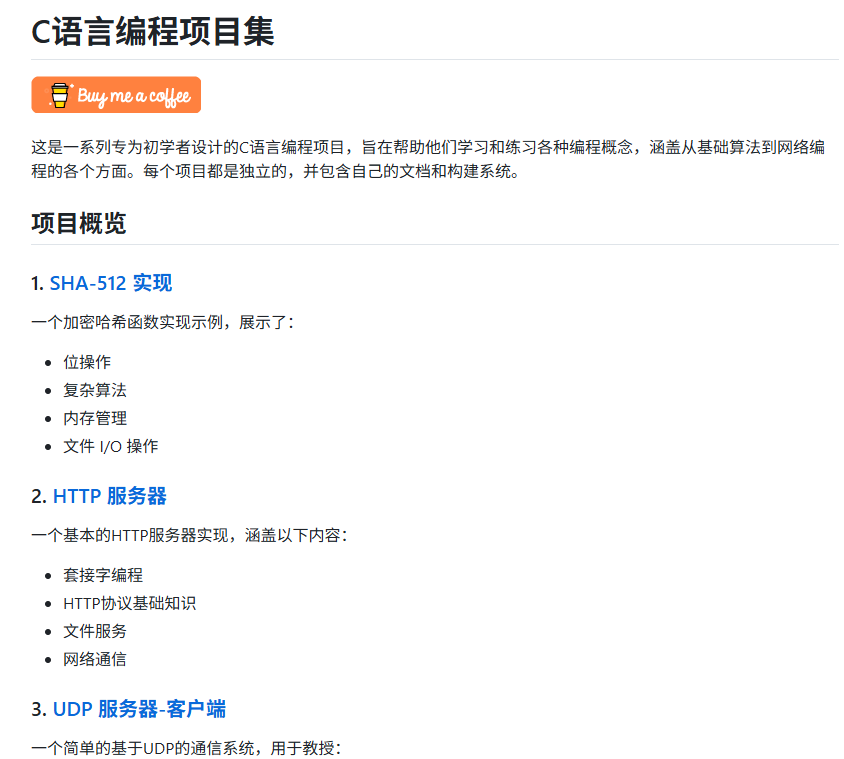 lksmlabc's tweet photo. 还在愁C语言语法学完没项目练手？Project Box给你备好了10个实战，从入门到进阶全安排。

1️⃣ 井字棋——啃透游戏逻辑
2️⃣ SHA-512——磨位运算和算法设计
3️⃣ HTTP服务器 / UDP通信 / 聊天系统——网络编程三块硬骨头一次啃
4️⃣ 端口扫描器 / Ping工具——上手系统网络诊断
5️⃣ 词法分析器——提前踩编译原理的门槛
6️⃣ 终端小行星游戏——感受实时游戏机制
源码、文档、工程配置全附上，开箱即练。想把C彻底练透，从这儿起步就对了。
🔗 https://t.co/EjkFTlbZOy