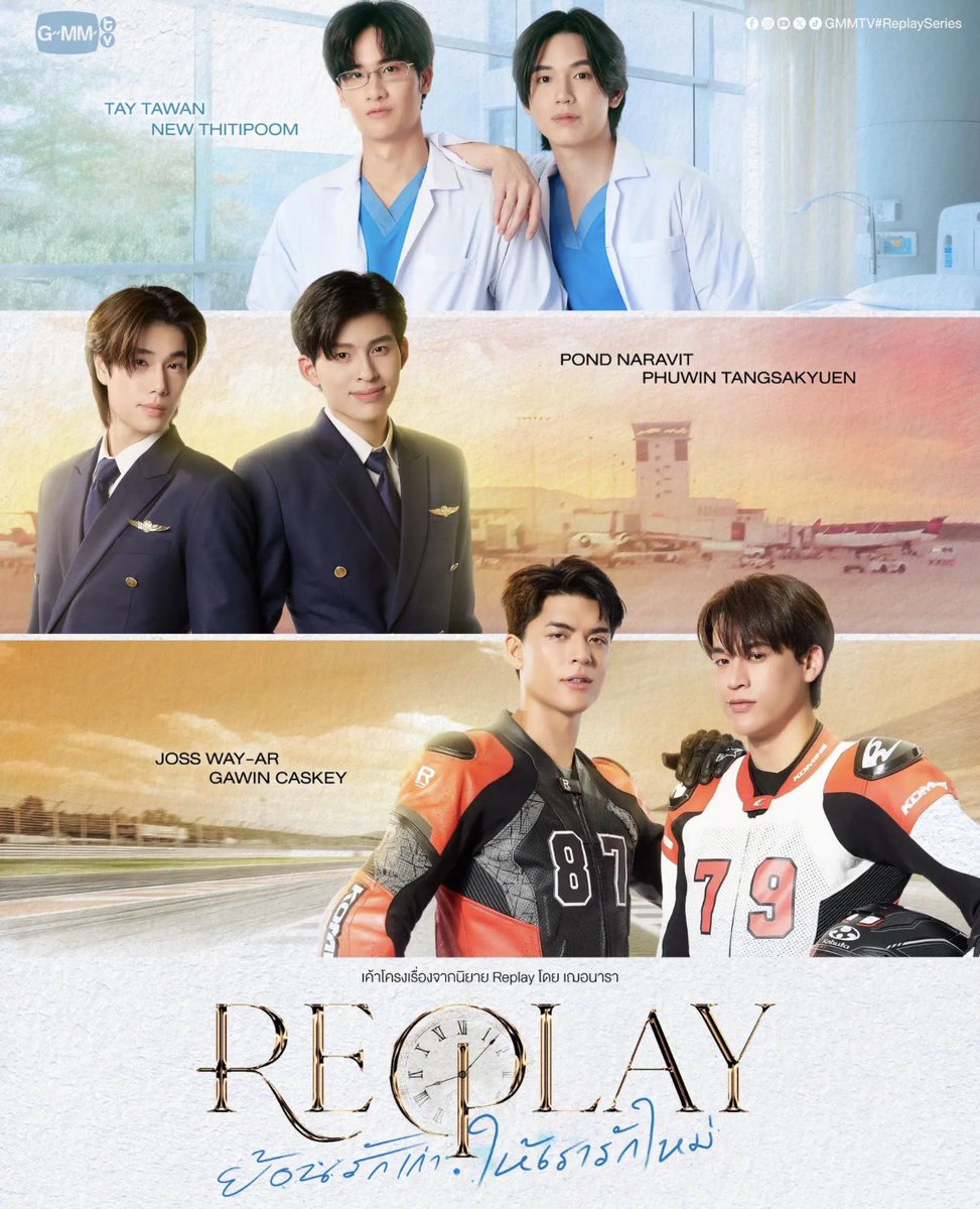 praphatbrets's tweet photo. Project นี้ที่ตุ้บไป ทุกคู่มี Pilot ปี 2026 แล้ว ยกเว้นเตนิว ตลกมั้ย กูไม่ตลกด้วยนะ ถ้าจะโยกไปปี 27 ก็เอามา2เรื่อง อย่ามาทำกันแบบนี้ แล้วอย่ามาพูดว่าก็พึ่งมีซีรี่ย์จบไป อันนั้นมันเป็นเปิดตัวตั้งแต่ปี 24 ด้วยซ้ำ แต่พึ่งได้มาดูกันปีนี้ ทำดีๆนะ ไม่งั้นกูด่าไม่จบแน่ https://t.co/baD1cForT4