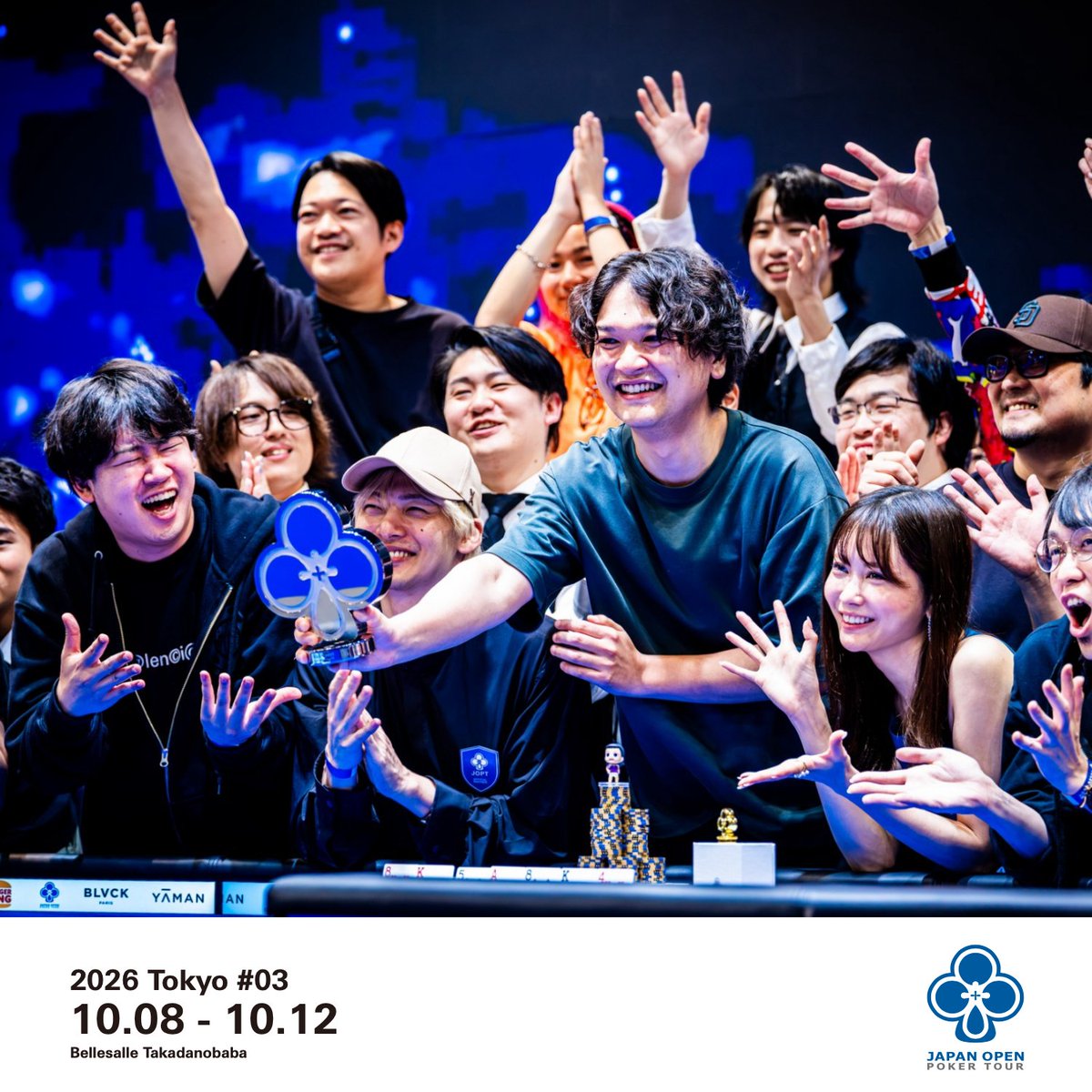 Casino_Live__'s tweet photo. ◥◣ JOPTサテライト5k ◢◤

引用リポストキャンペーン開催🌟

8/24(月) 18:00~

🎁当選内容
🥇1名様
初回エントリー＋アドオン無料

🥈3名様
初回アドオン無料

【応募方法】
① CLT公式Xアカウント
@Casino_Live__  をフォロー

② このポストを引用リポストして
   「10年後新たに追加されたPoker TDAとは？」に対する回答を投稿🔥

【応募締切】
8/24 17:00迄

【当選発表】
ポストにて発表後、当選者様へDMいたします📩

JOPTチケット獲得への第一歩はCLTから‼️
たくさんのご応募お待ちしております✨

https://t.co/7qyxMQjz3R

#CLT #JOPT #poker